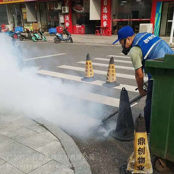昌吉灭衣鱼虫 昌吉抓老鼠公司 24小时预约 快速响应上门