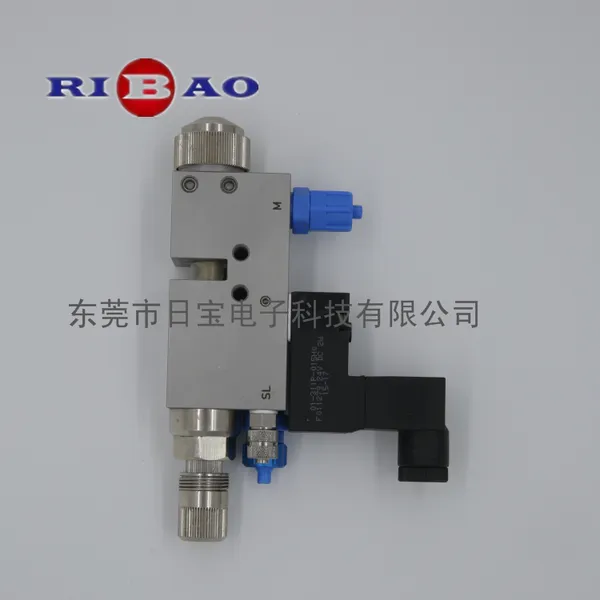 SCHUTZE原装GZ-RB01精密阀件 工业涂装塑胶鞋业通用喷涂配件