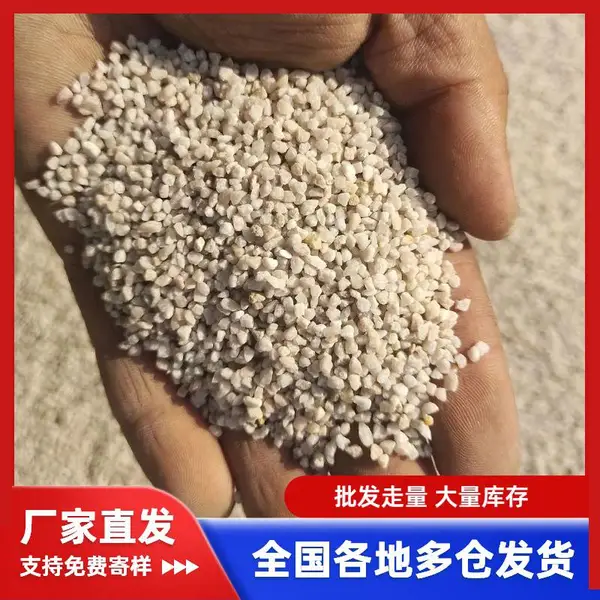 ʯӢɰ�������� ����ʯӢɰ ��ͨʯӢɰ10-20Ŀ20-40Ŀ