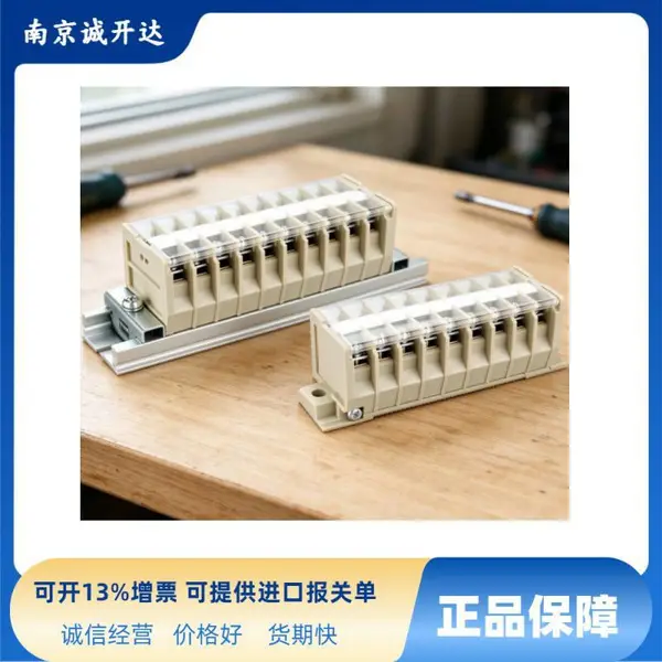 日本TOGI东洋技研端子台侧板 原装正品AT-15LG ATK-15L2G CA-34