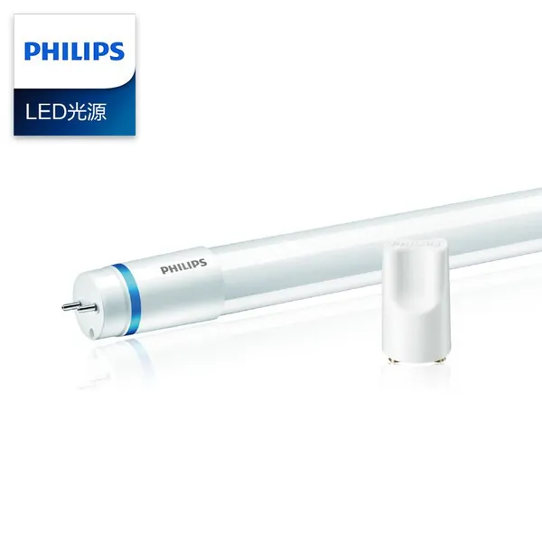 �ŵ�ɷ�����T5 LED�չ�ƹ�16W