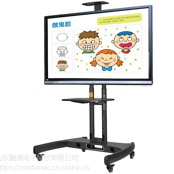 河南教学一体机价格 融通科技 智能批注 自然 演讲展示简单更方便 多媒体教学一体机