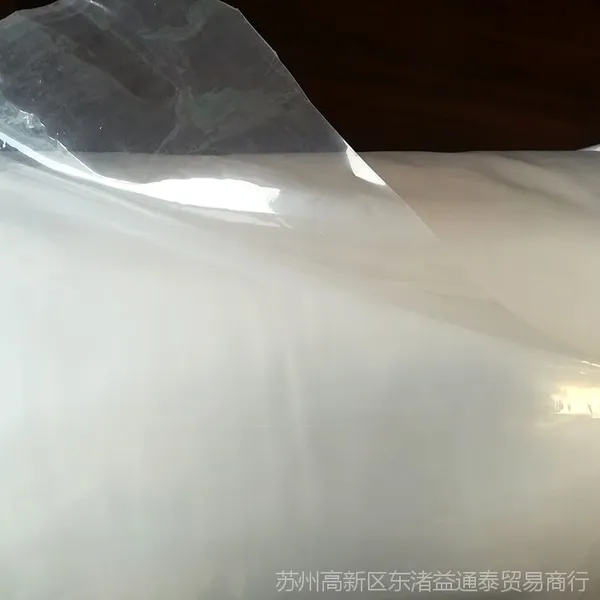 12米PE保护膜 6米包装薄膜 8米12丝聚乙烯防水塑料布10米塑料薄膜