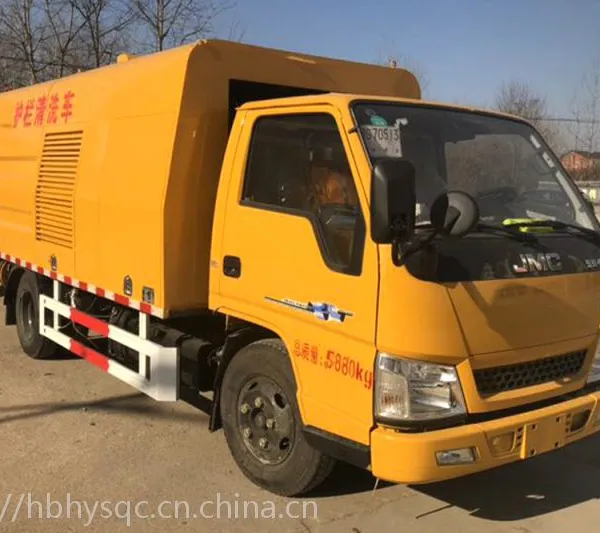 江铃顺达HYS5060GQXJ5型城市隔离护栏清洗车2.5L