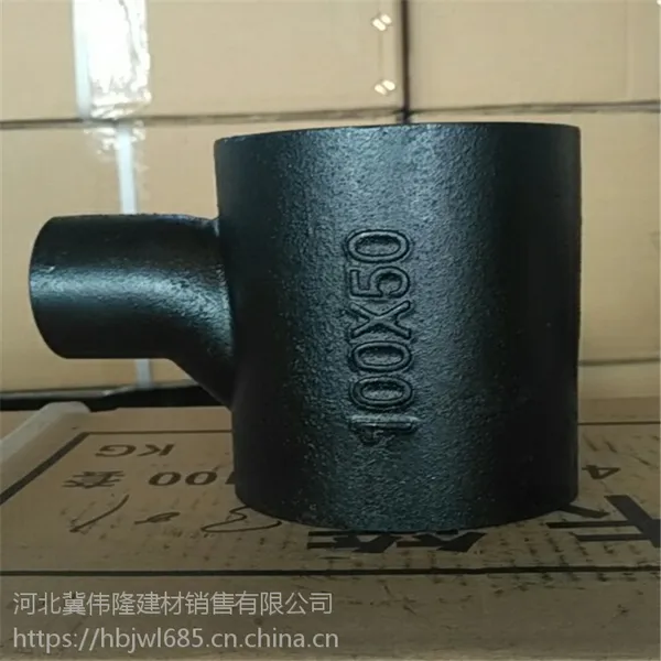 ���ҹ�Ӧ���Ļ��������� ���������ܼ� ���Ҳִ�������Ӧ