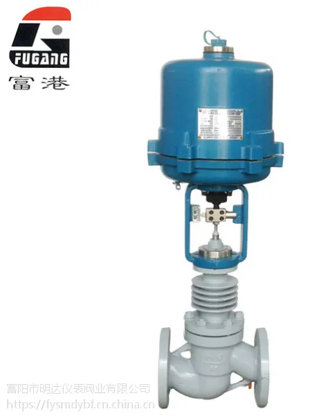 富港 专业生产ZDLP 定型机油改蒸汽专用流量控制阀/电动阀 杭州富阳明达