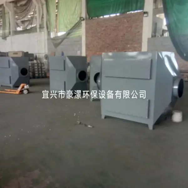 二级活性炭吸附装置 碳钢活性炭除臭装置 除恶臭异味