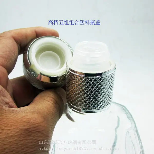 定做500ml晶白料白酒瓶山东郓城瑞升玻璃瓶厂家定制多种烤花水晶料酒瓶