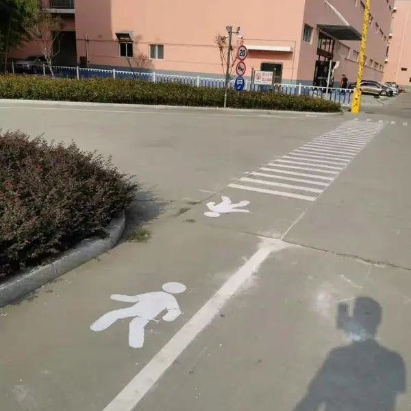 ����ͣ��λ���� ��ɽ�������� ��·���� ԰������ͨ������