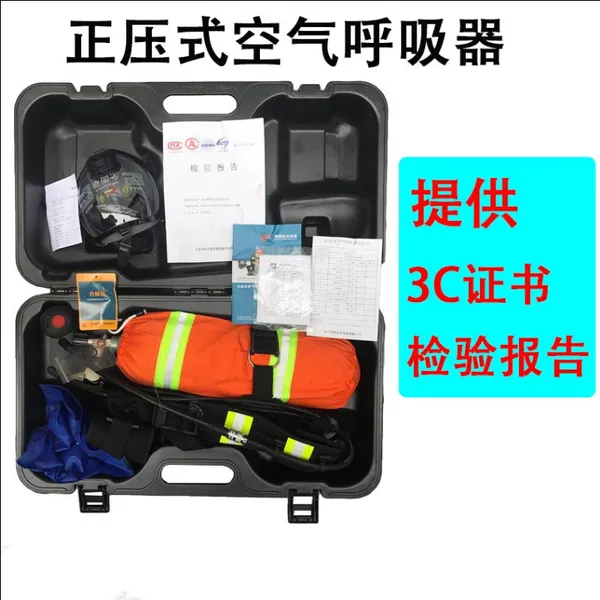��������Τ�����͹�)C850������������ѹʽ����������