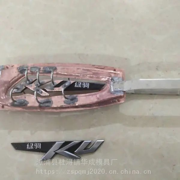 喷漆线 喷漆室 喷漆工 机械喷漆工艺流程 喷漆设备 喷漆枪 喷漆的工艺流程 不锈钢喷