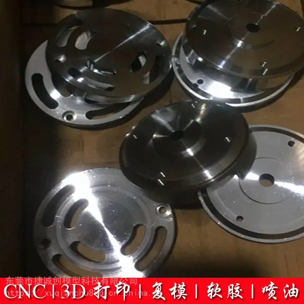 凤岗ABS手板加工 家具五金CNC 铝合金手板3d打印加工 钢件手板CNC加工