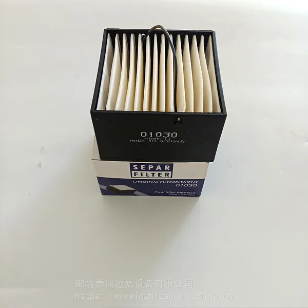 �ȷ�̩������豸���޹�˾���ó�����������������о