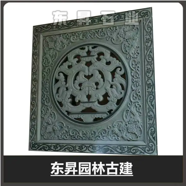 青石窗花 浮雕壁画 古建寺庙竹窗设计 石材浮墙雕刻定制