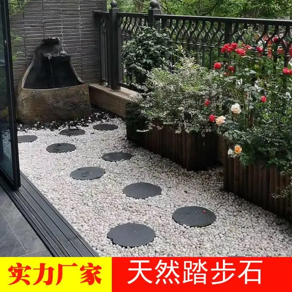 ������ ��̶��ֱ��30���� 40����Բ��ͥԺ͡����̤ʯ����̤��������