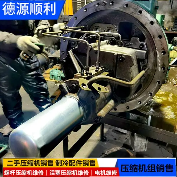 供应贝莱特水源热泵空调维修保养 贝莱特空调压缩机进水维修