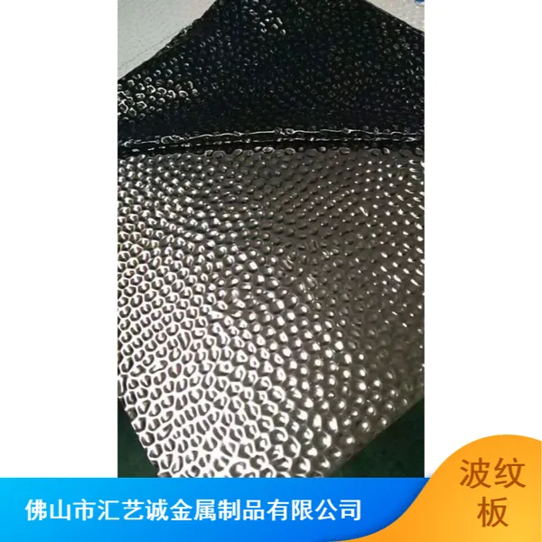 彩色不锈钢水波纹板_汇艺诚商场会所装饰不锈钢波纹板制造商