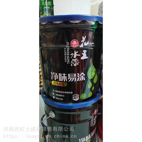 ������� ����ˮ�� ���齺�Ό���ù���� ������ζ�޼�ȩ��ǽ��