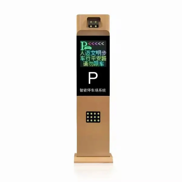 新款银色彩屏车牌识别一体机,4行屏,停车场系统