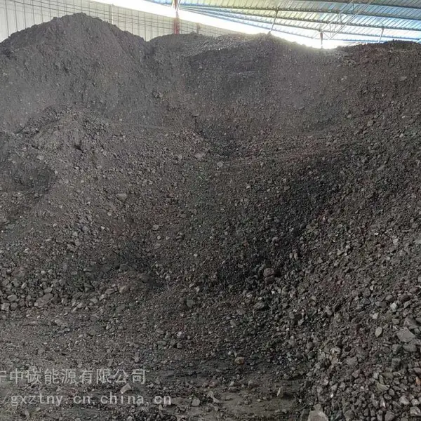 广西煤场批发高卡印尼煤混粉煤4800卡喷吹炉用煤沥青站用煤