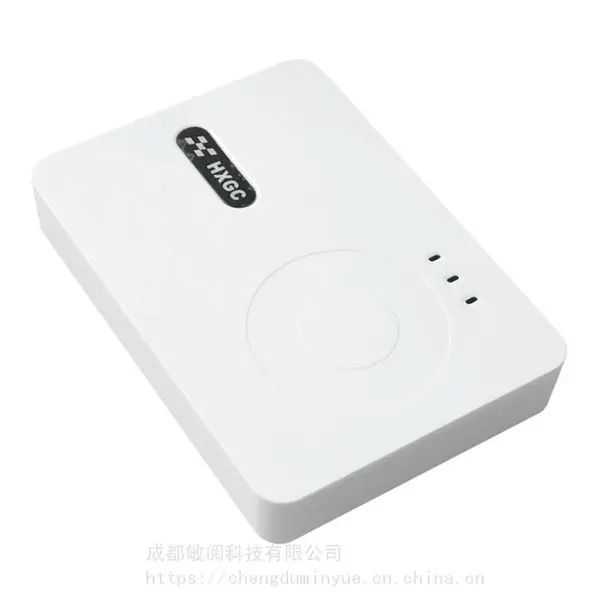 华旭金卡HX-FDX3S 华旭身份证读卡器 华旭身份证阅读器 USB接口