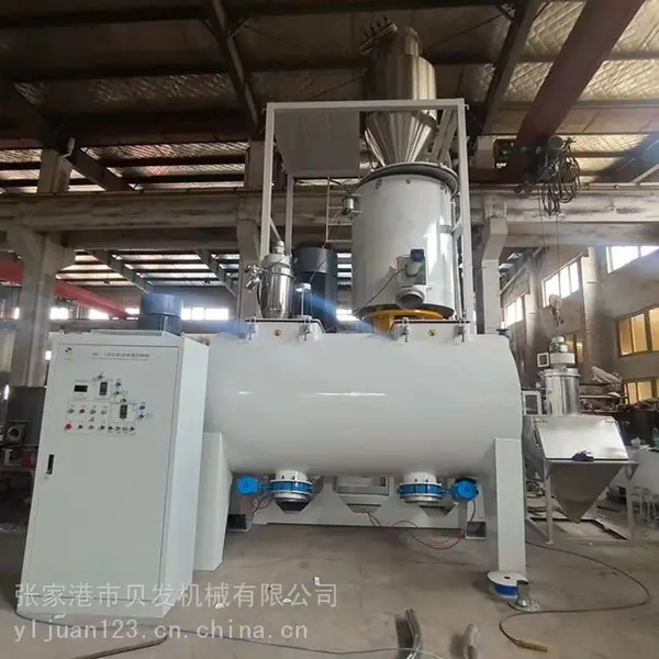 贝发机械 PVC混料锅 SRL-Z系列1300/4500混料机 1500/4000搅拌锅
