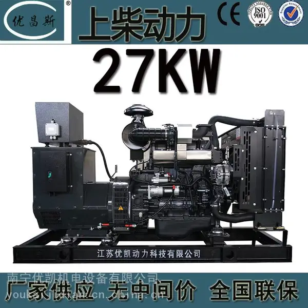�������ҹ�Ӧ�ϲ���27KW���ͷ������������ȫͭ��ˢ�����4Z3.0-G21