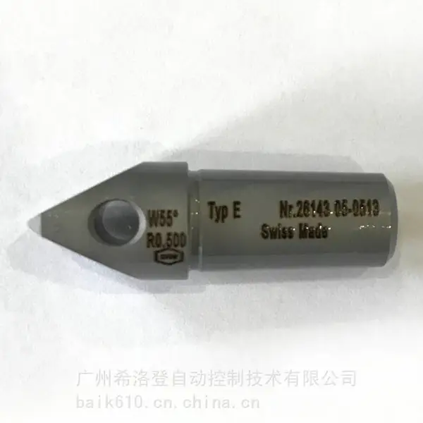 北京精雕磨床用瑞士DW金刚石笔(砂轮修整器)米其林砂轮修整器 32018 MCL-E280