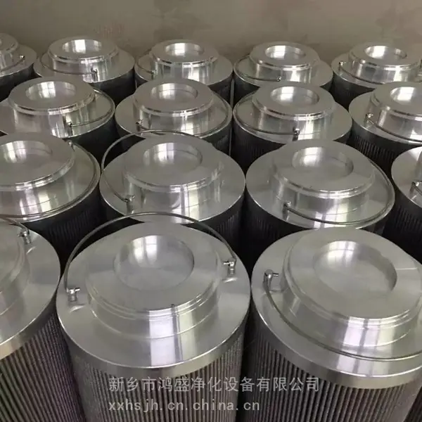 聚结滤芯PU59055118过滤器滤芯鸿盛净化支持非标定制