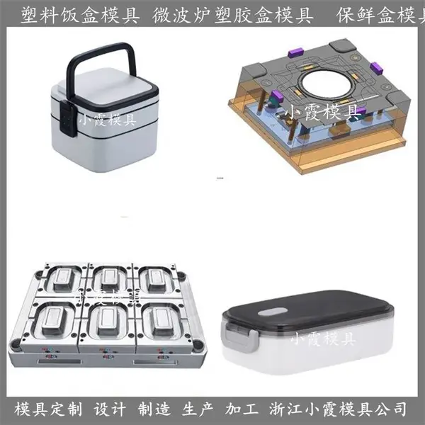 ���ʺ�ģ�� ���ʺ�����ģ�� /����ע�������ӹ�����