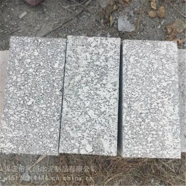 �ӱ�����ˮ��ש�� 195*95*45Сˮ��ש �ӱ�����ˮ��ש����