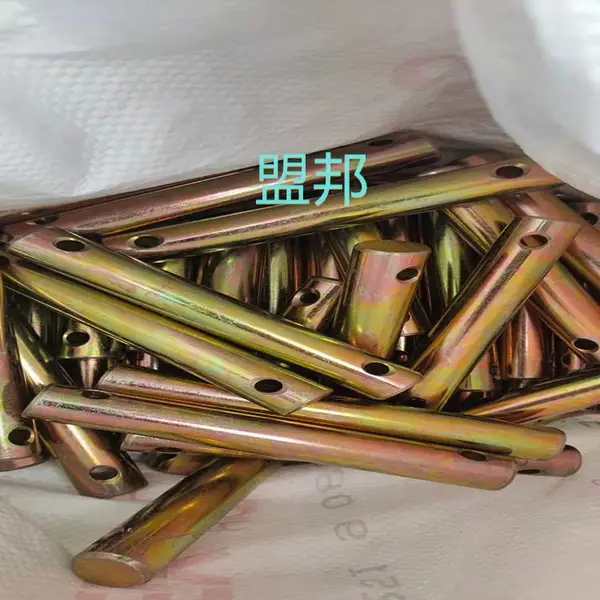 平头带孔销轴 建筑工程机械配用销轴 镀彩***销轴可按需定做