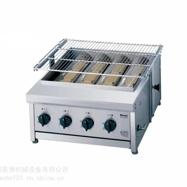 Rinnai林内RG-440F-CH商用底火燃气烤炉供应 全国发货