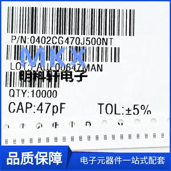 0402CG470J500NT 贴片电容 0402 47PF 50V ±5%