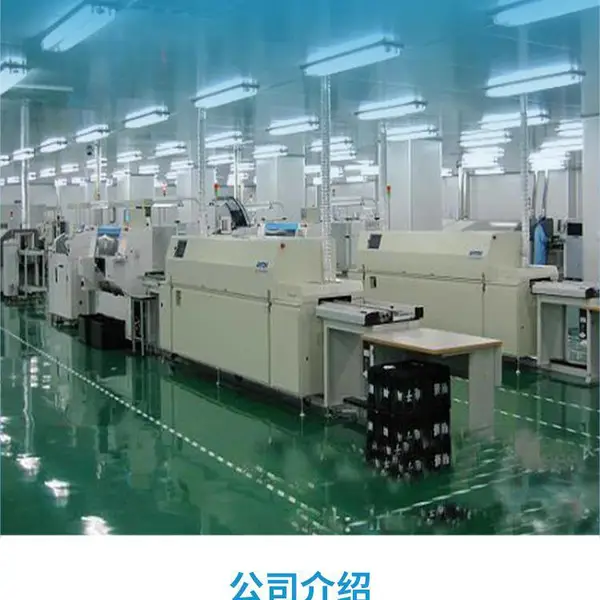 东莞净化车间设计安装 净化车间装价格 净化车间报价
