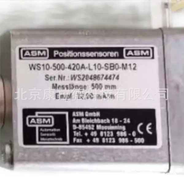 Measurement RVIT TYPE-4150������BURKLE SCHOCK EGR2829 ��ѹ��