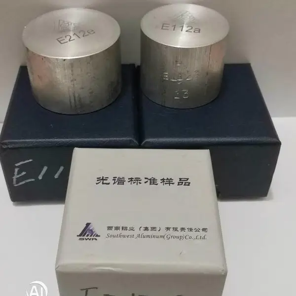 西南铝光谱控样-直读光谱仪标准物质 西南铝厂标样厂家销售