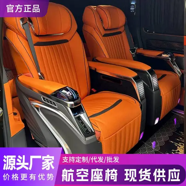 �¿�ˮ������5.0����V260����GL8����M8���񳵸�װ��������������