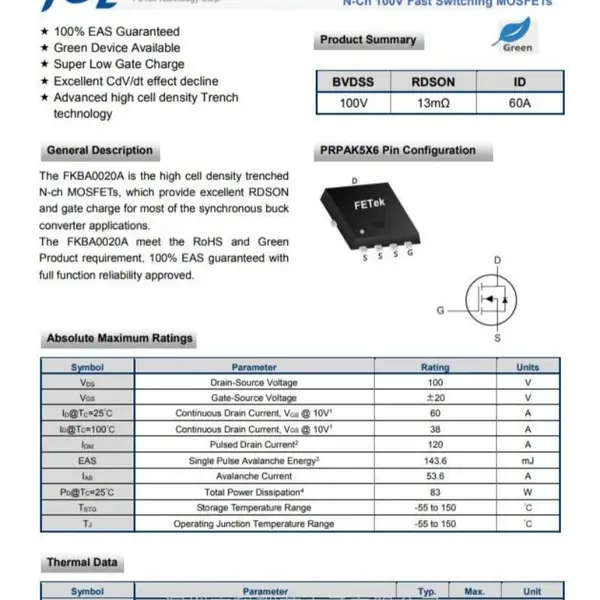 Fet东沅 FKBA0020A N通道MOSFET 具有低栅极电荷