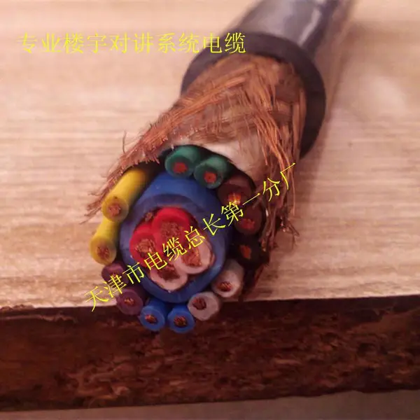 17о�㲥����ϵͳ����HAVP 13x32x0.2+4x48x0.2