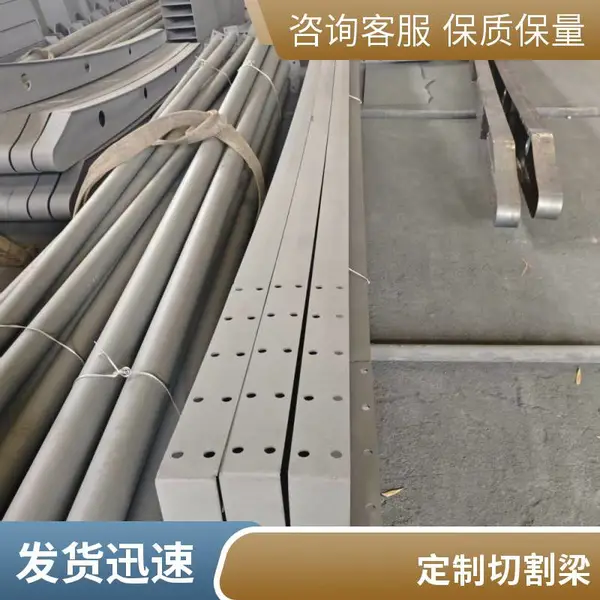 雨棚梁加工 商业广场入口雨棚异形钢梁 支持非标定制
