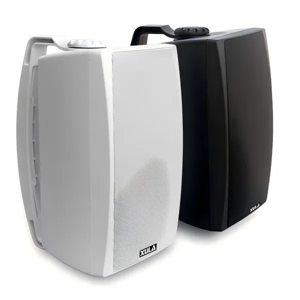 XULA XL-MS75 室内壁挂音箱(功率可调)/8欧额定功率:30W