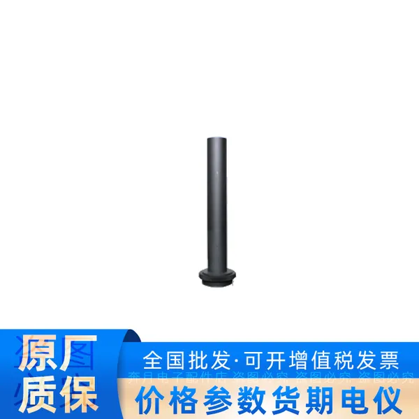 MVL-HY-2-250 海康威视机器人1/3