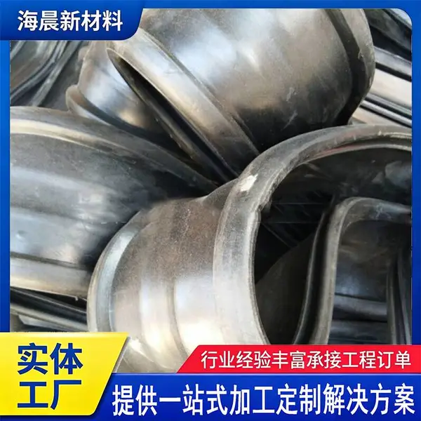 桥梁伸缩缝橡胶条 建筑风琴板密封条波浪型 桥梁伸缩装置止水橡胶带