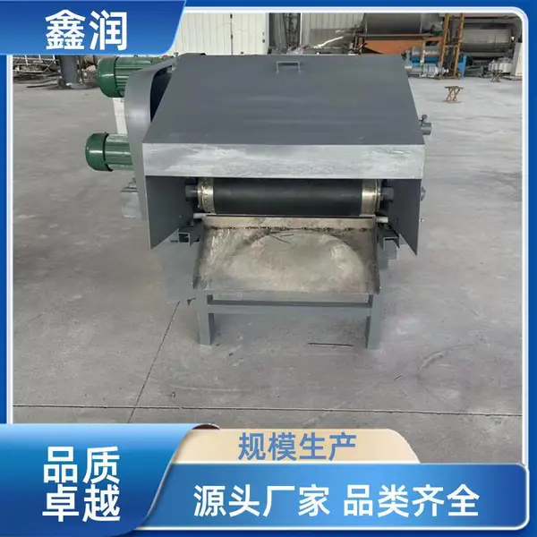 粉料干粉磁选机 滑石粉生产线铁质杂质干式分选机具