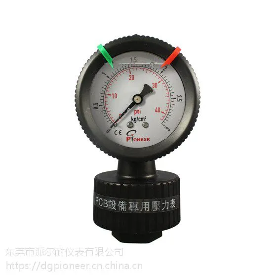 供应63mm过滤机蚀刻机用PP隔膜压力表