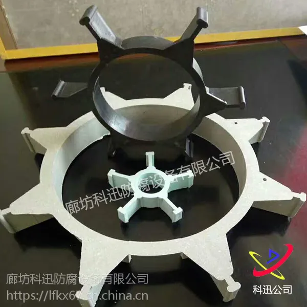 聚氨酯夹克管防腐保温管道专用塑料支架 木头支架 管托 绝缘支撑架