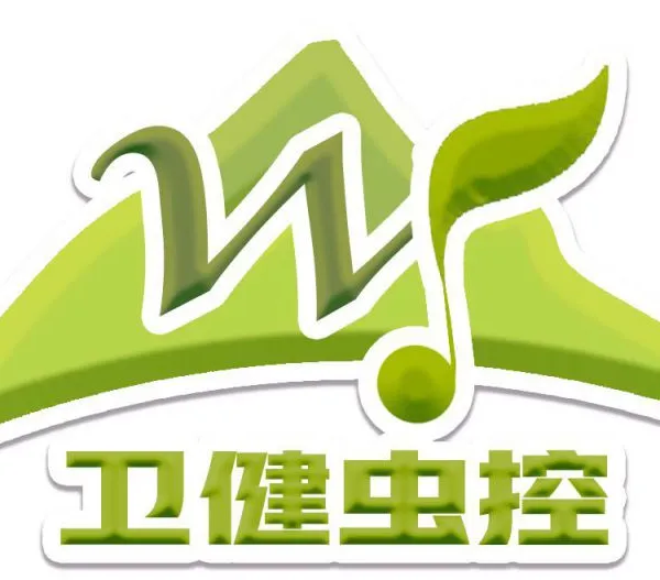 临沂地区各县市区专业捉老鼠灭蟑螂蚊蝇蚂蚁等害虫