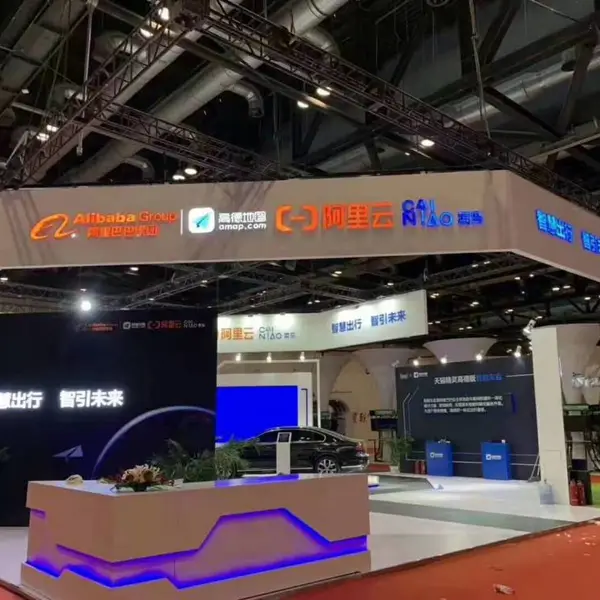 智能展设计搭建——智能家具展设计搭建——CEE展设计搭建