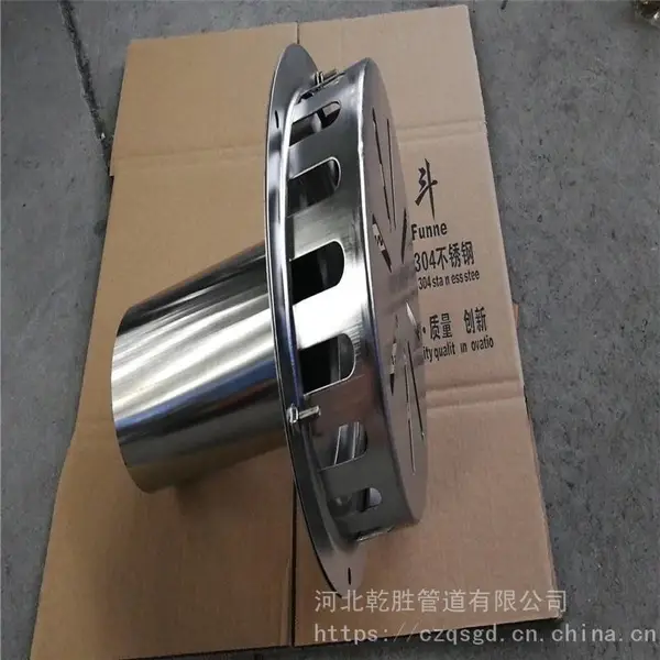 �������ˮ��DN100 ������������ˮ�� ������ˮ������